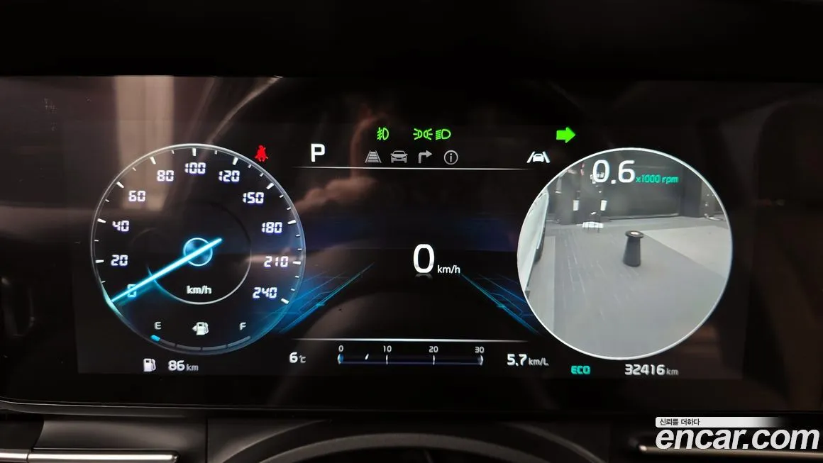 [object Object] Canival 2023 из KR, фото 8