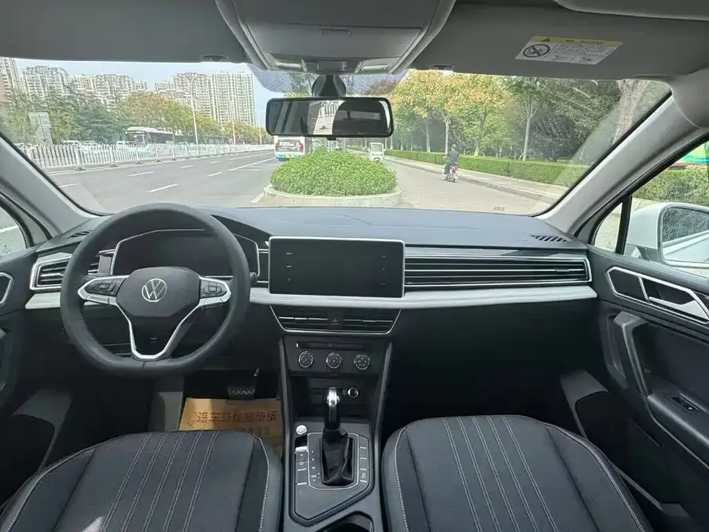 Volkswagen Tiguan L 2022 из CN, фото 9