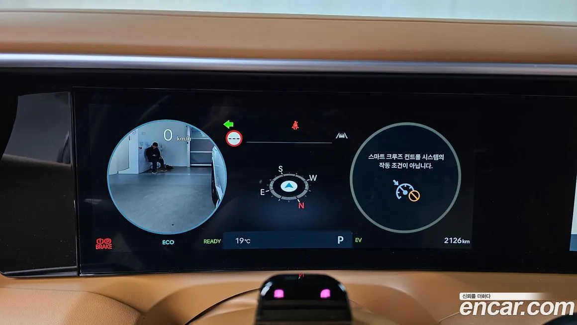 Hyundai Palisade 2026 из KR, фото 8