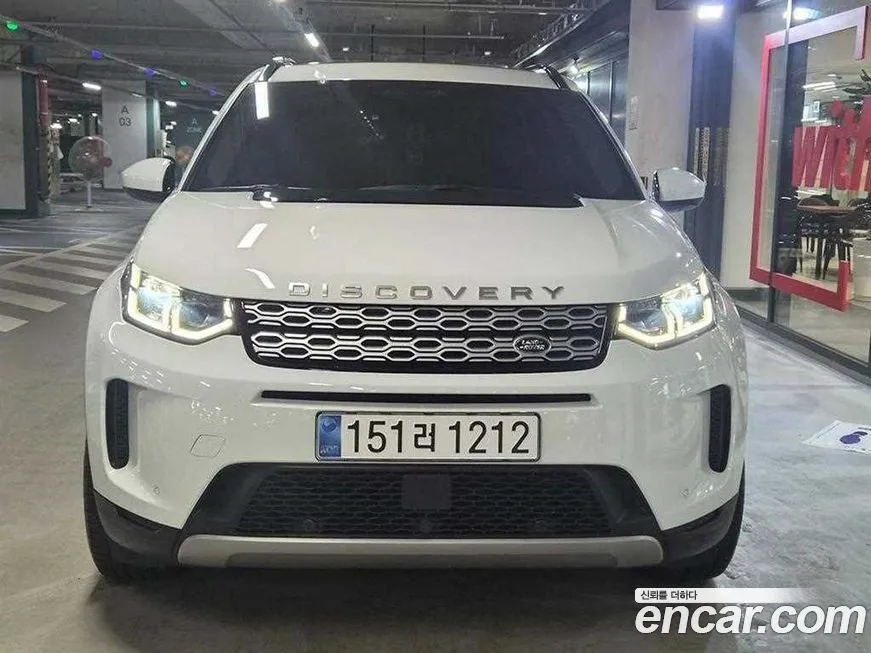 Land Rover Discovery Sport — фото 2