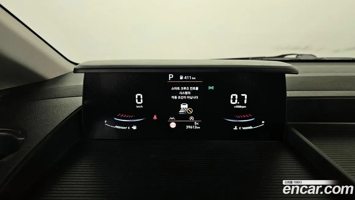 Hyundai Staria 2023 из KR, фото 8