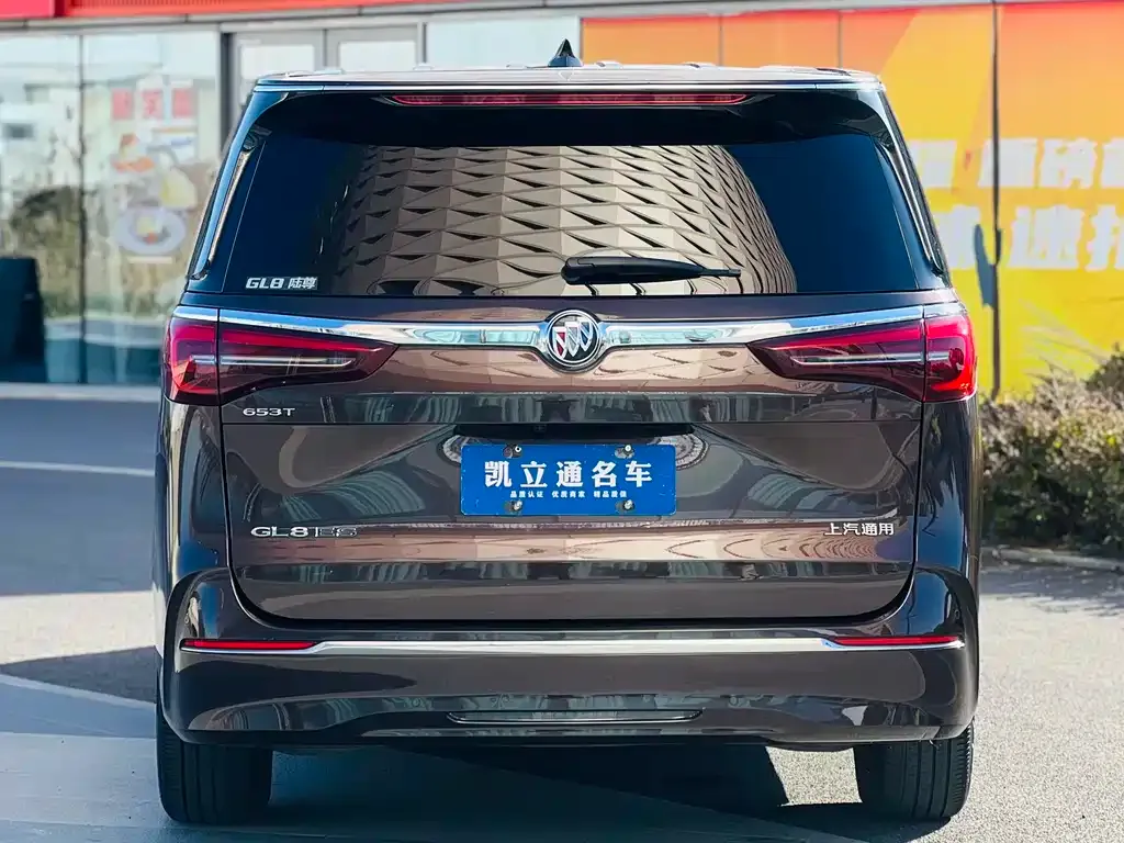 Buick GL8 2021 из CN, фото 4
