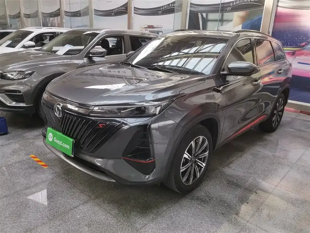 Changan CS75PLUS 2023 из CN, фото 2
