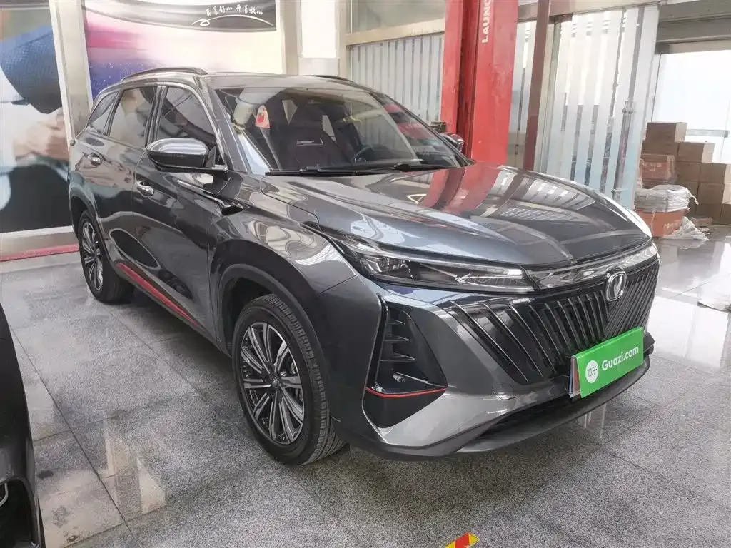 Changan CS75PLUS 2023 из CN, фото 4