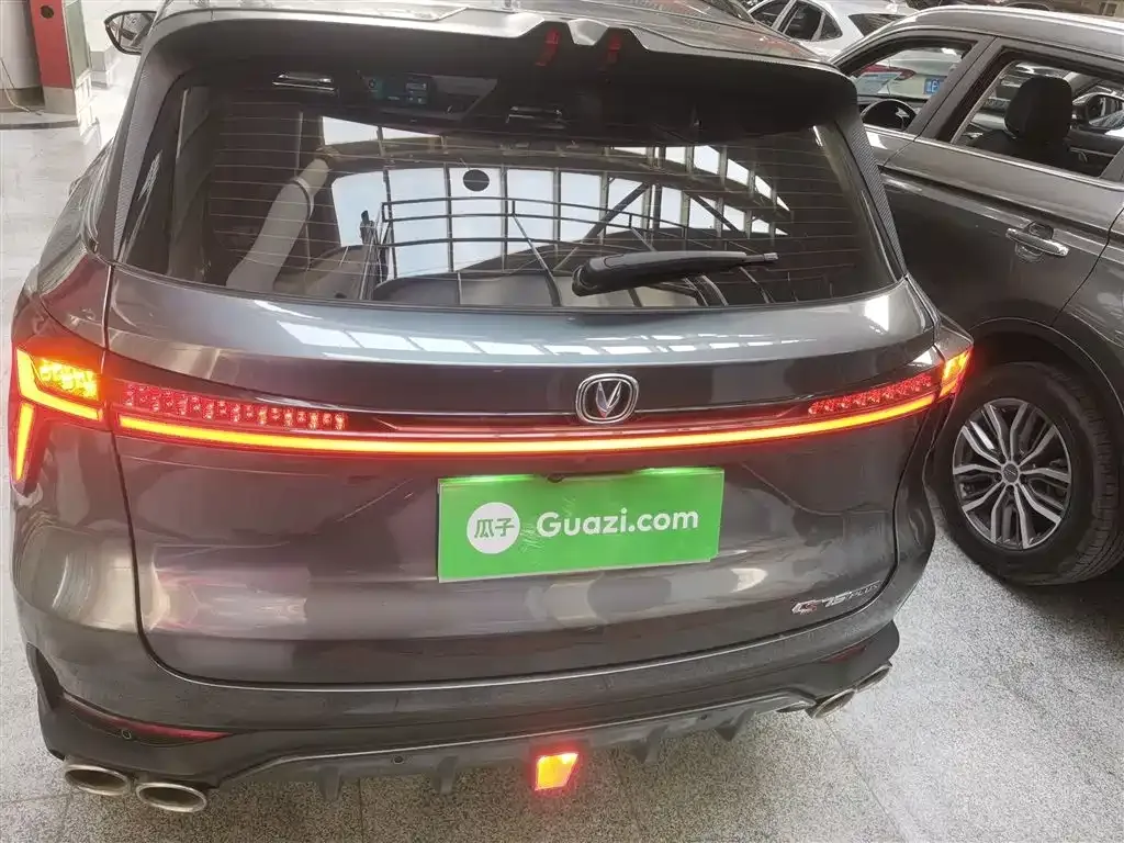 Changan CS75PLUS 2023 из CN, фото 6