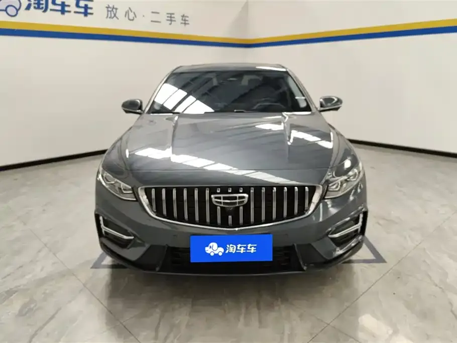 Geely Xingrui 2024 из CN, фото 2