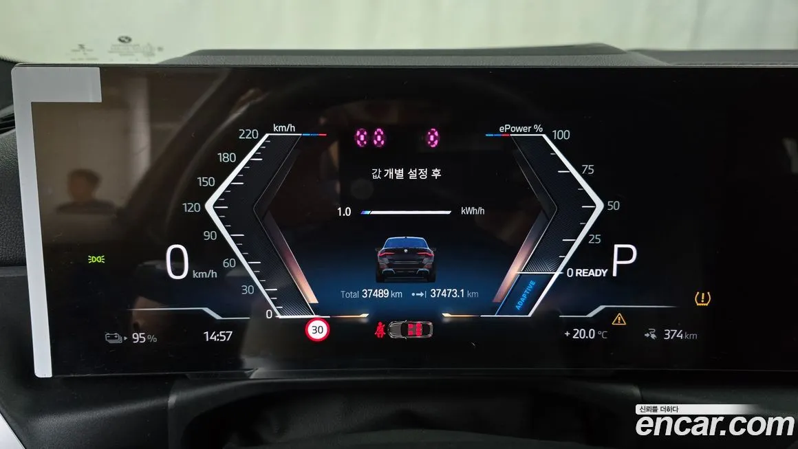 BMW i4 2023 из KR, фото 8