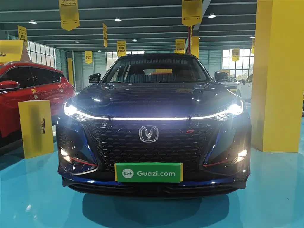 Changan CS75PLUS 2021 из CN, фото 3