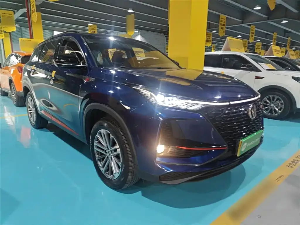 Changan CS75PLUS 2021 из CN, фото 4