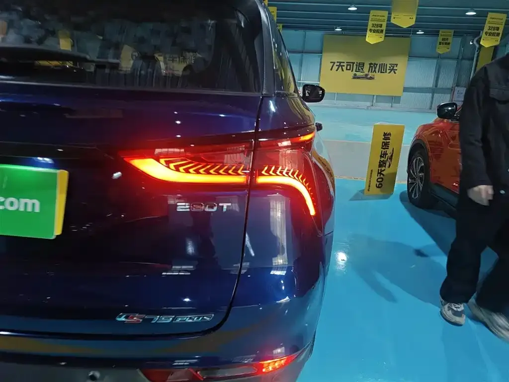 Changan CS75PLUS 2021 из CN, фото 8