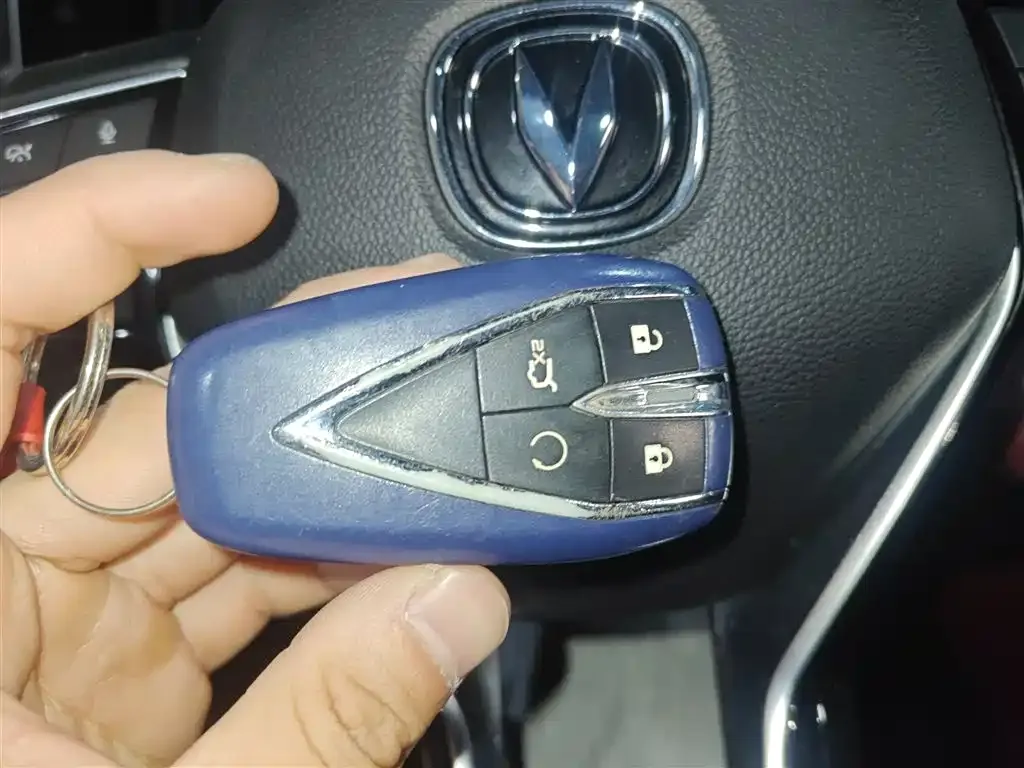 Changan CS75PLUS 2021 из CN, фото 9