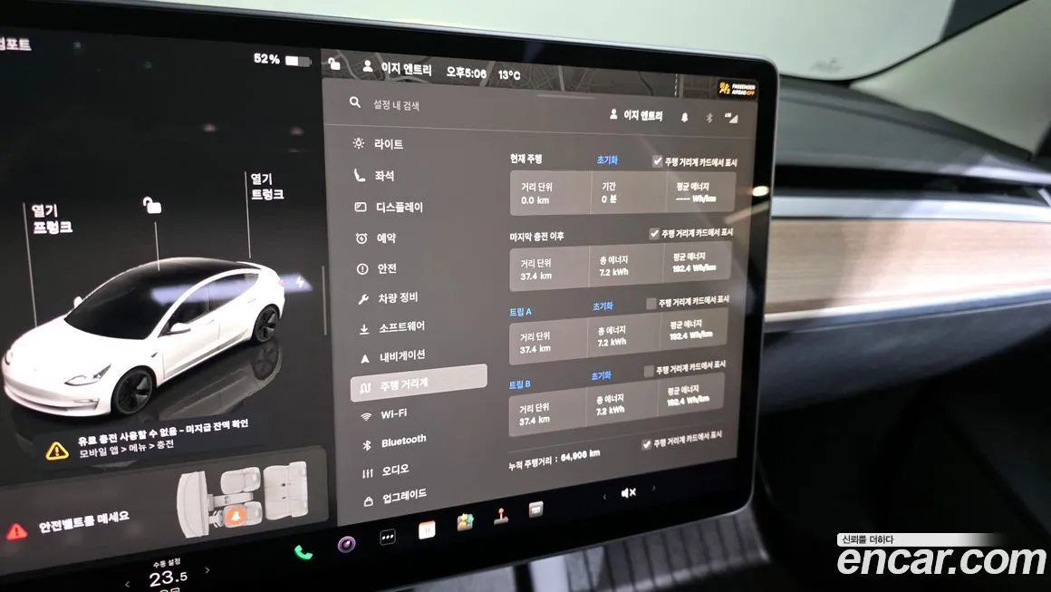 Tesla Model 3 2022 из KR, фото 8