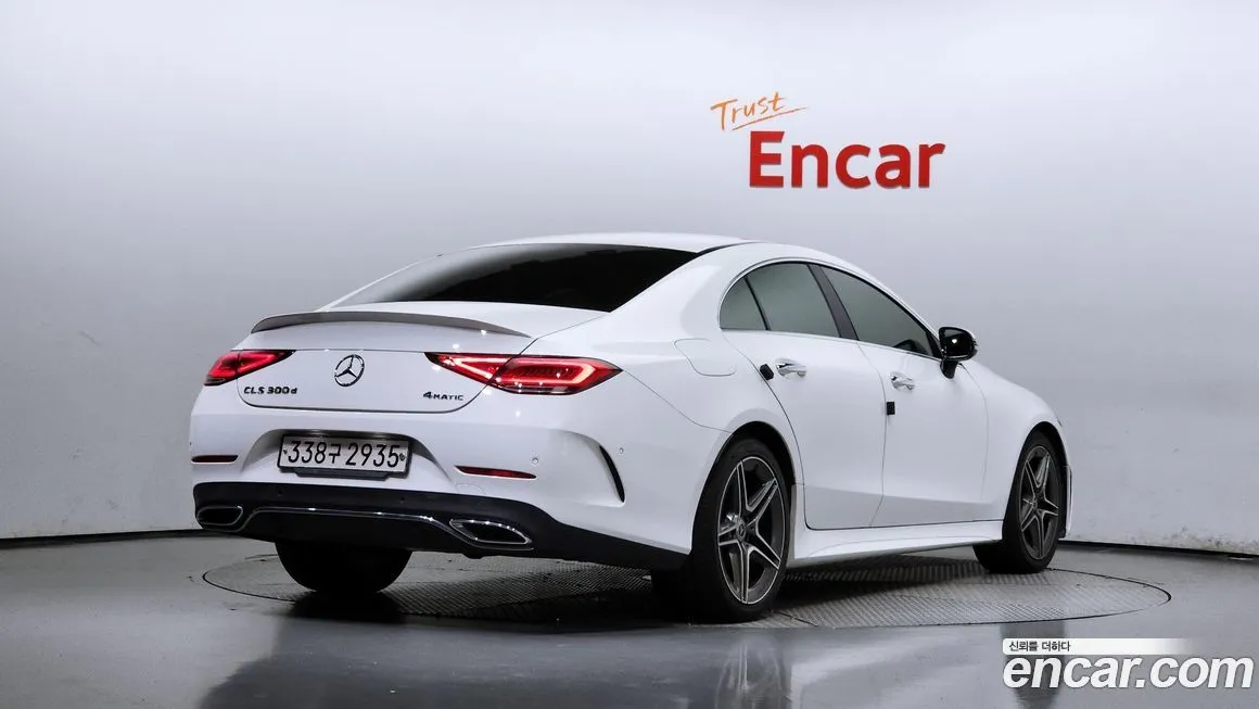 Mercedes-Benz CLS-Class 2022 из KR, фото 2