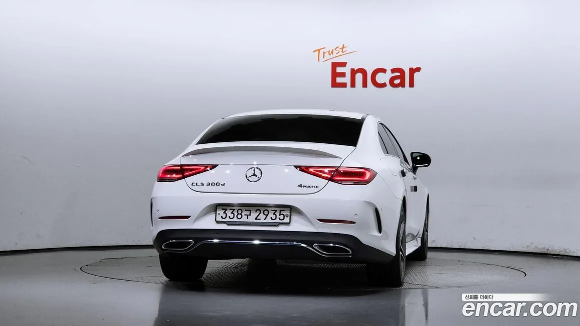 Mercedes-Benz CLS-Class 2022 из KR, фото 4