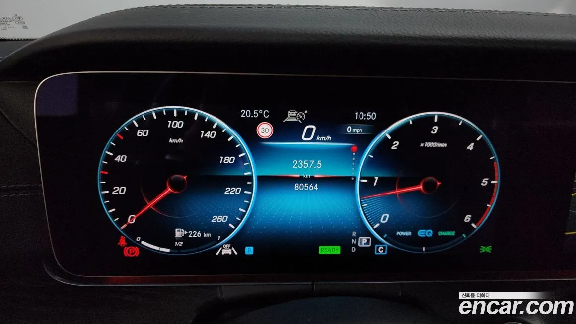 Mercedes-Benz CLS-Class 2022 из KR, фото 8