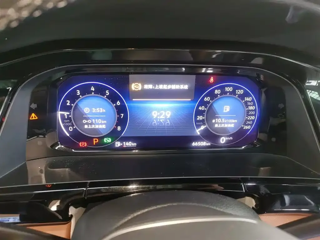 Volkswagen Teramont 2021 из CN, фото 4