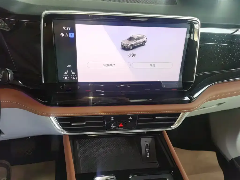 Volkswagen Teramont 2021 из CN, фото 5