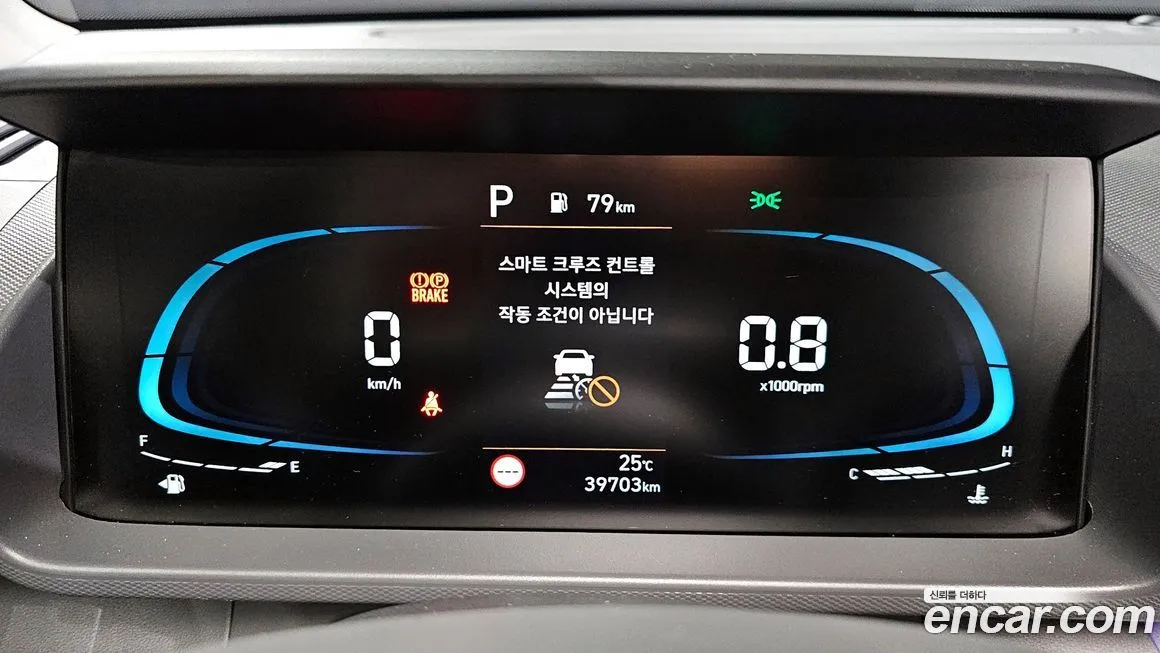 Hyundai Casper — фото 8