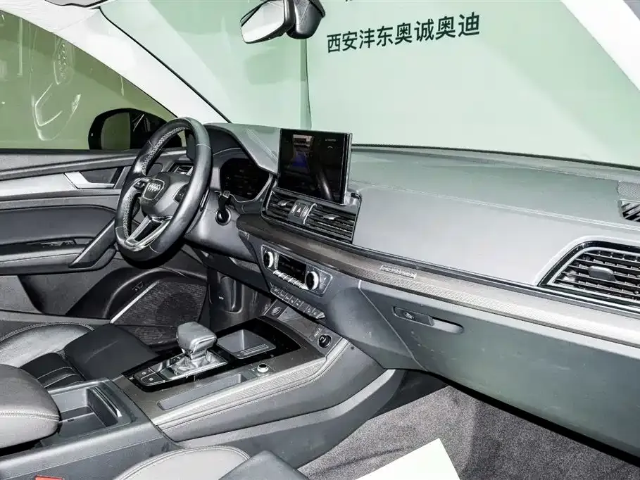 Audi Q5L 2022 из CN, фото 9