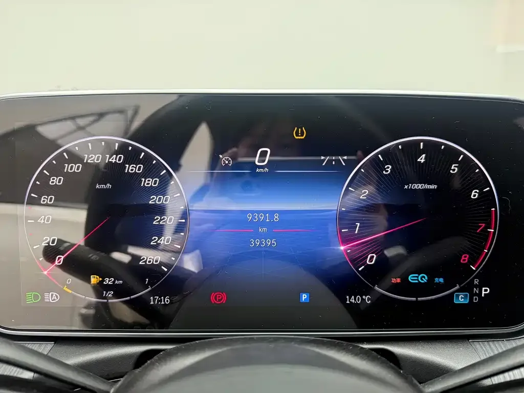 Mercedes-Benz C-Class 2022 из CN, фото 10