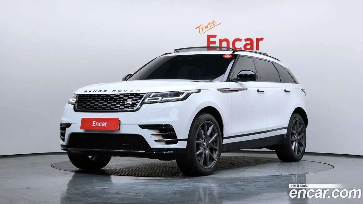 Land Rover Range Rover Velar