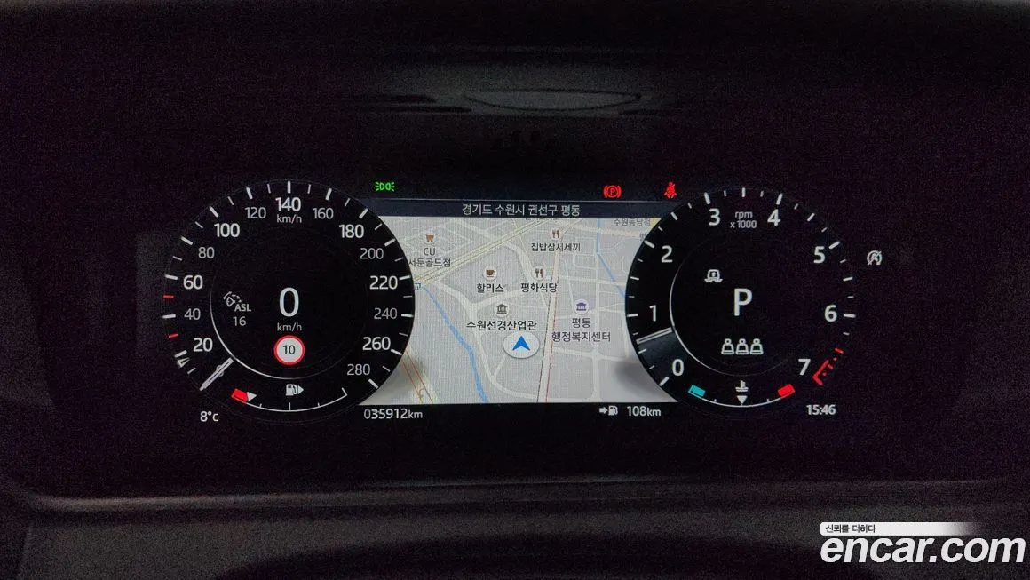 Land Rover Range Rover Velar 2022 из KR, фото 8