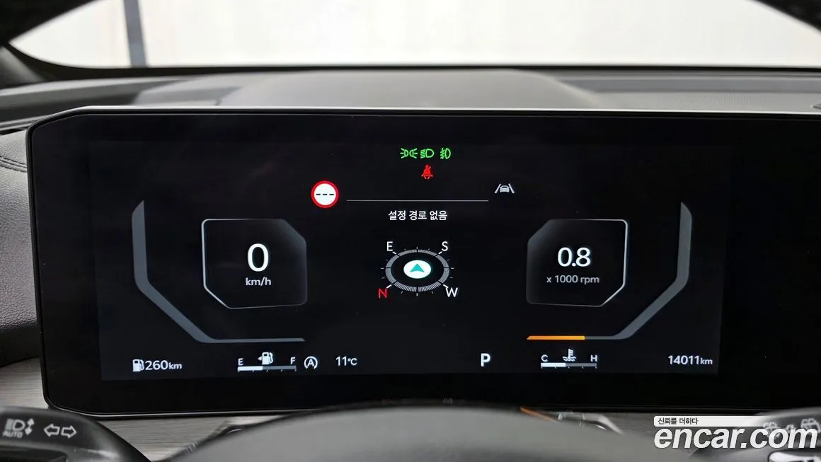 Kia Sorento — фото 8