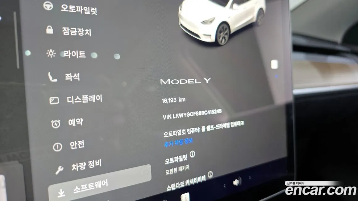 Tesla Model Y 2024 из KR, фото 8