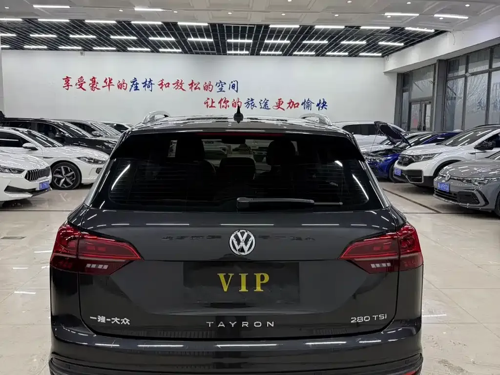 Volkswagen Tayron 2022 из CN, фото 4