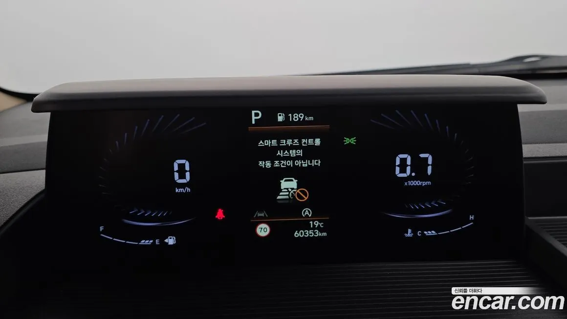 Hyundai Staria — фото 8