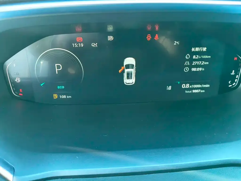 Changan CS55PLUS 2023 из CN, фото 7