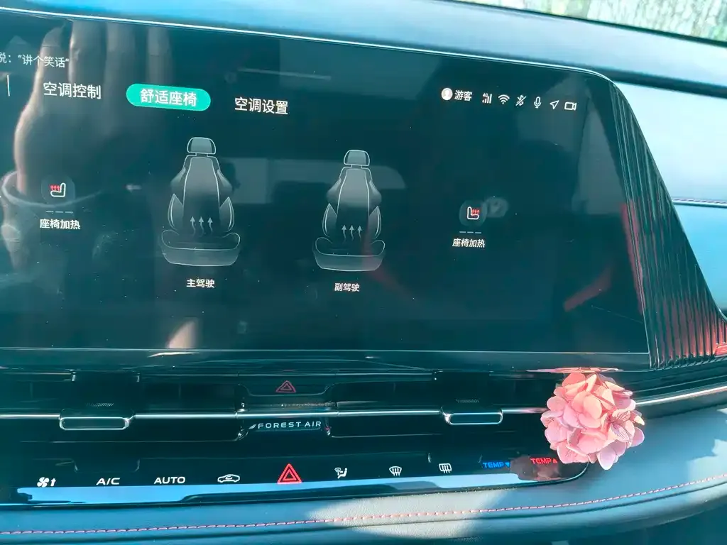 Changan CS55PLUS 2023 из CN, фото 8
