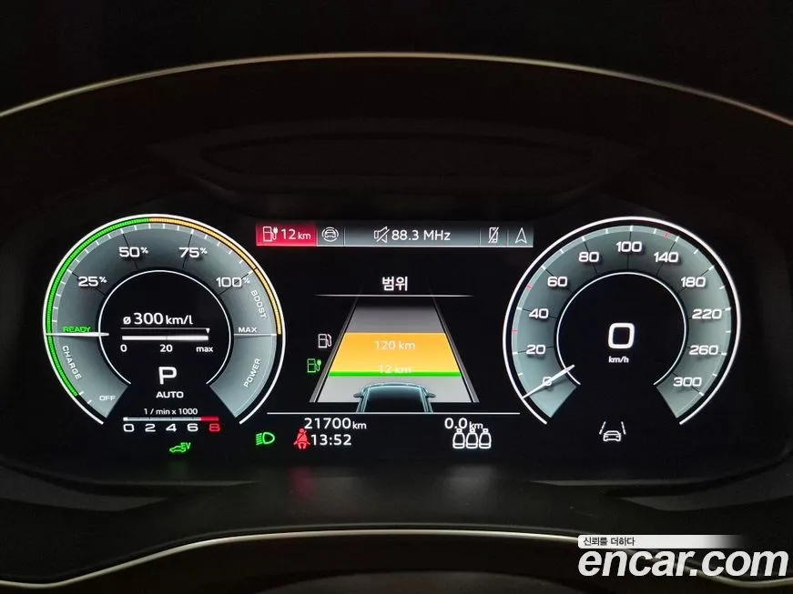 Audi A7 2024 из KR, фото 8