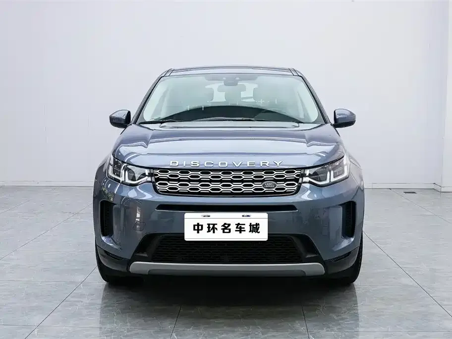 Land Rover Discovery Sport 2021 из CN, фото 2