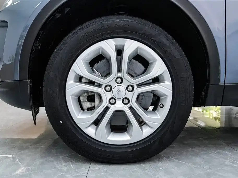 Land Rover Discovery Sport 2021 из CN, фото 4