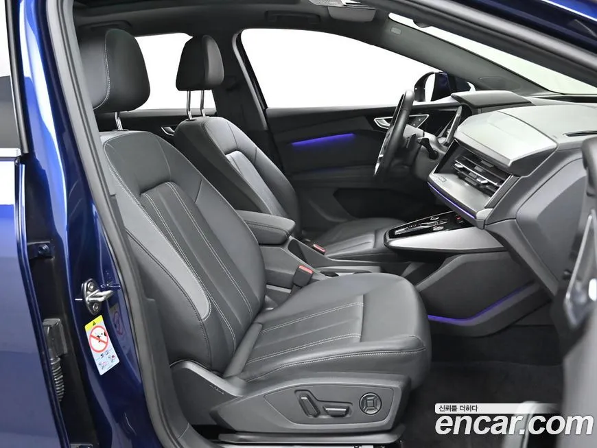 Audi Q4 e-tron — фото 10