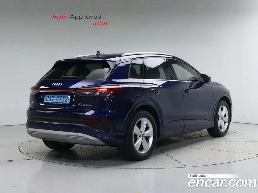 Audi Q4 e-tron — фото 2