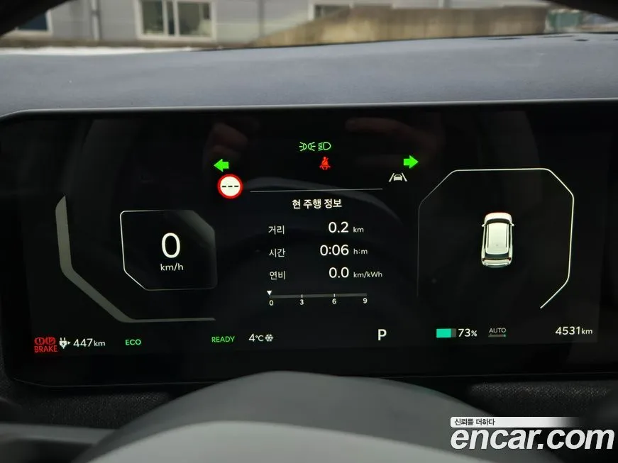 Kia EV3 2025 из KR, фото 8