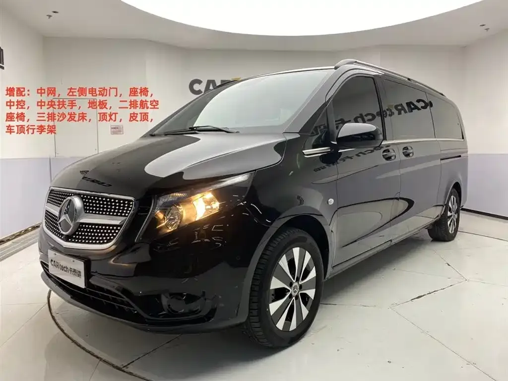 Mercedes-Benz Vito 2023 из CN, фото 1