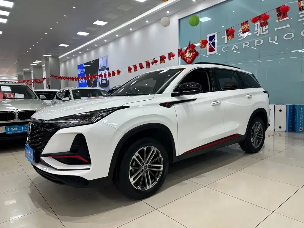 Changan CS75PLUS 2022 из CN, фото 2