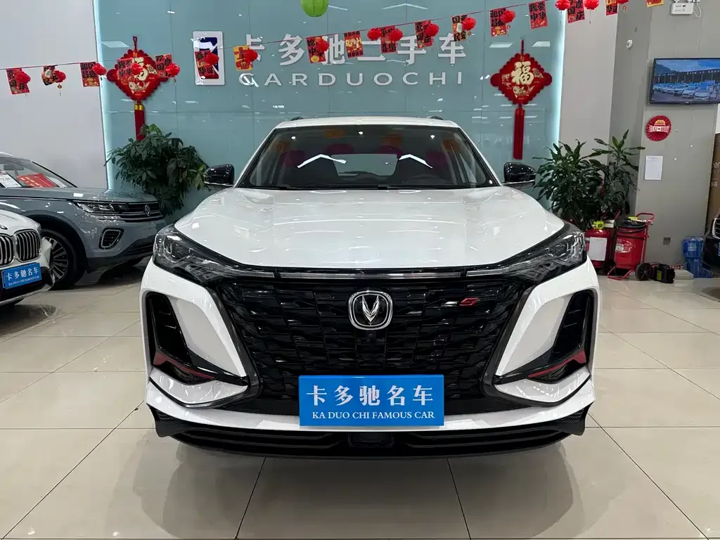 Changan CS75PLUS 2022 из CN, фото 3