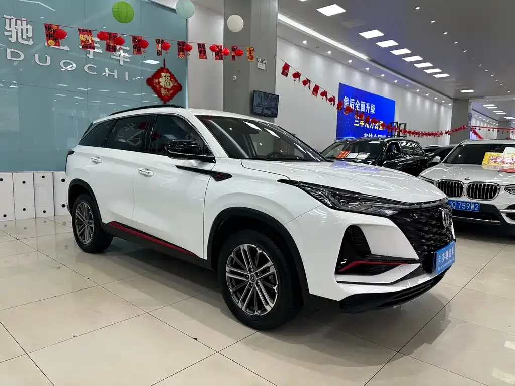 Changan CS75PLUS 2022 из CN, фото 4