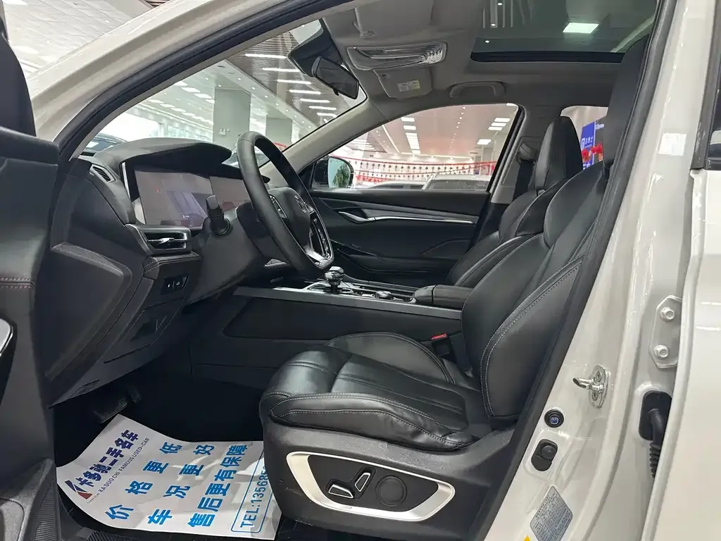 Changan CS75PLUS 2022 из CN, фото 5