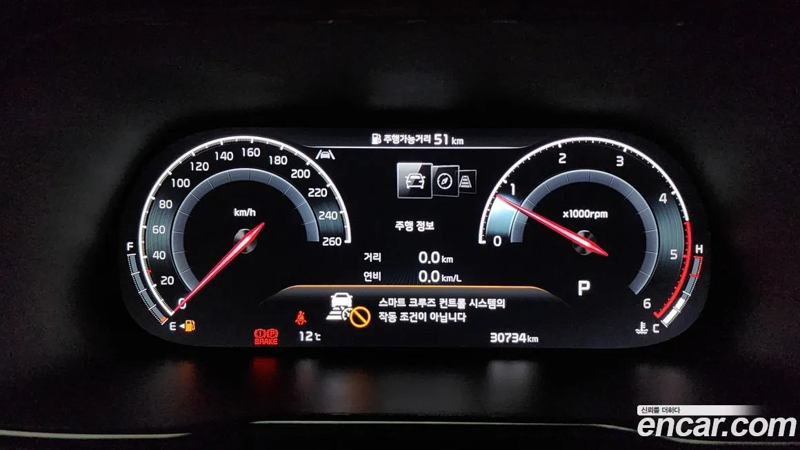 Kia Mohave 2024 из KR, фото 8