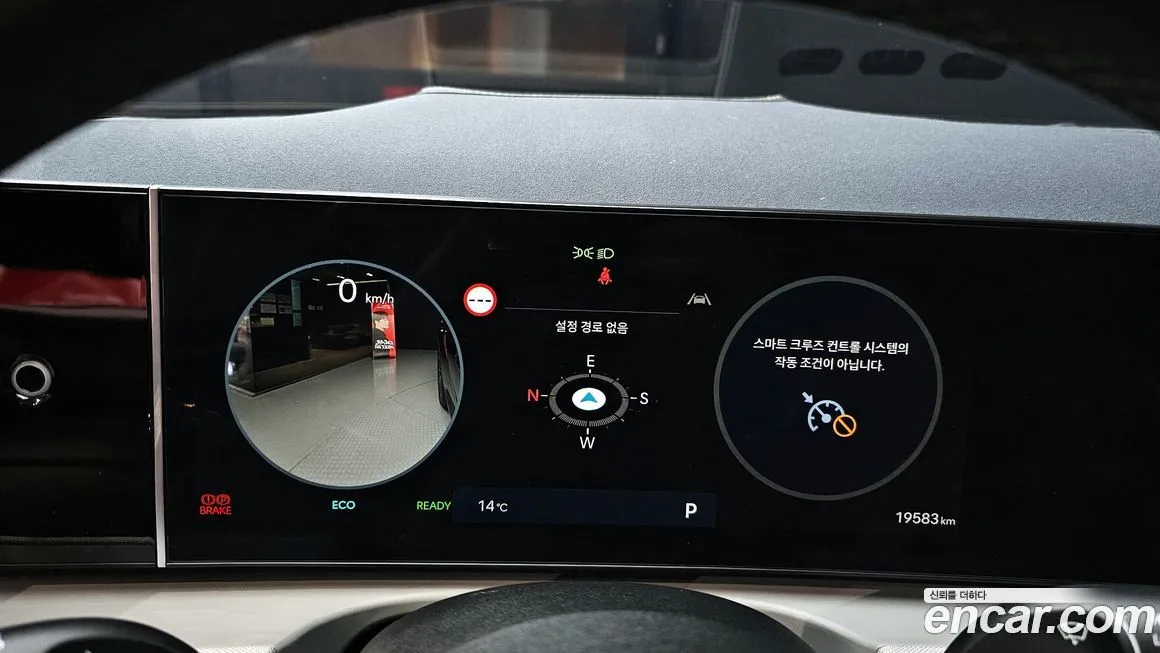 Hyundai Tucson 2024 из KR, фото 8