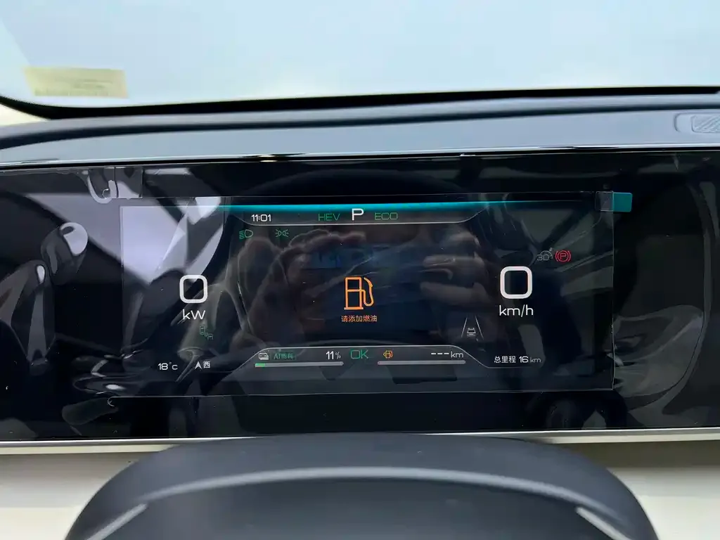 BYD Qin L 2025 из CN, фото 9