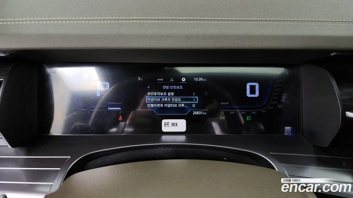 KG Mobility (Ssangyong) Torres 2023 из KR, фото 8