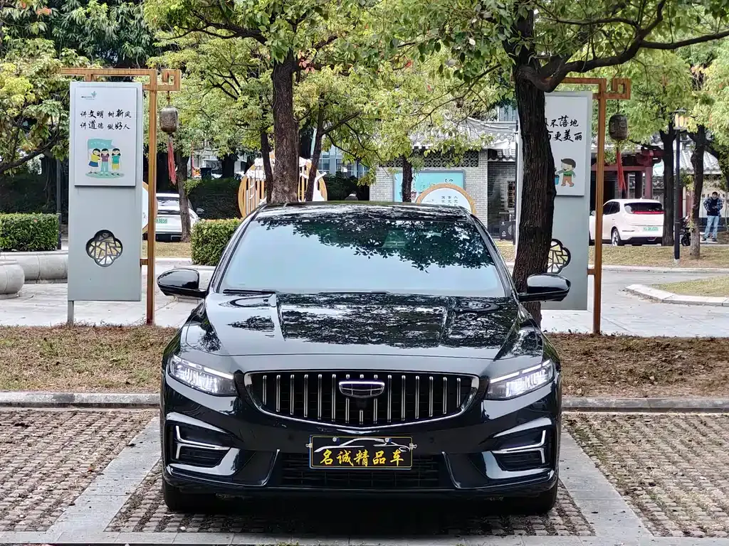 Geely Xingrui 2023 из CN, фото 2