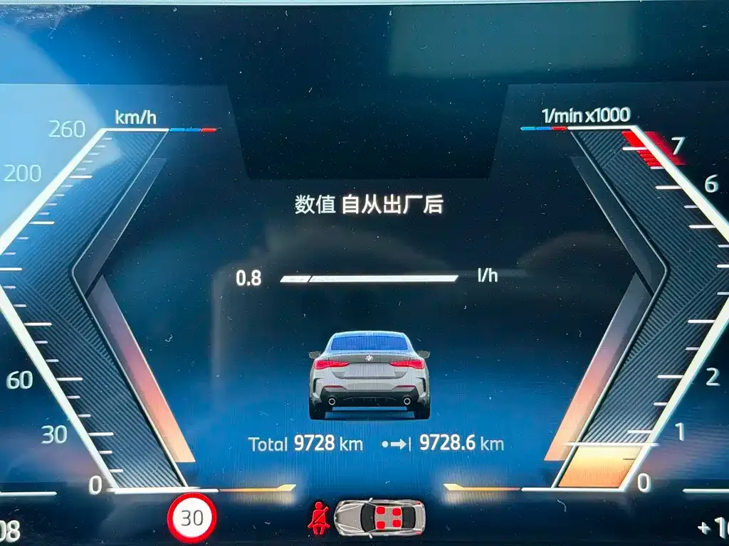BMW 4 Series 2025 из CN, фото 10