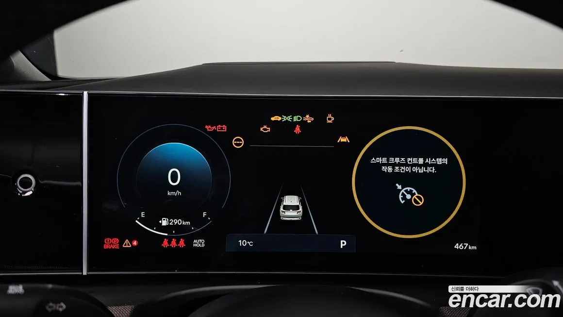 Hyundai Tucson 2025 из KR, фото 8